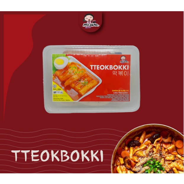 

Tteokbokki Instan Mashita Free Polaroid BTS