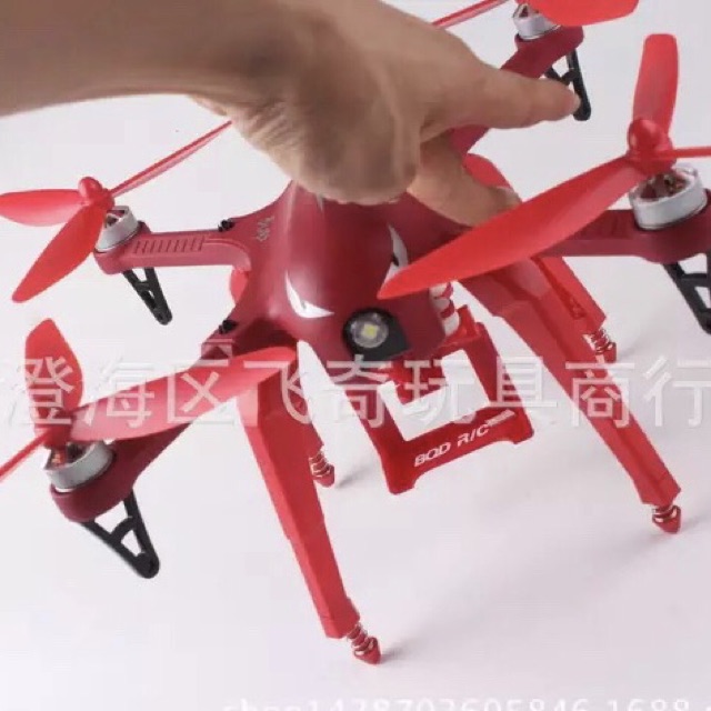 Upgrade Landing Gear Shock Proof + Gimbal + Propeller 3 Daun MJX B3