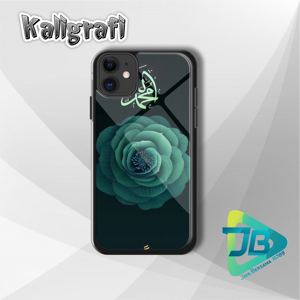 HARDCASE 2D GLOSSY KALIGRAFI OPPO VIVO XIAOMI SAMSUNG REALME IPHONE ALL TYPE JB5112