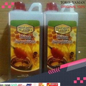 

madu asli kalimantan 1kg | madu al jazira asli | madu original asli