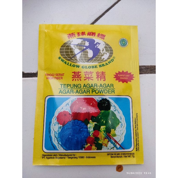 

Swallow Globe Brand Tepung Agar - Agar