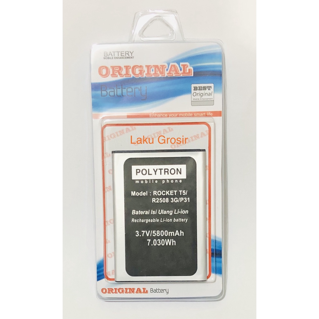 Battery batre Polytron rocket T5 - R2508 3G - P31