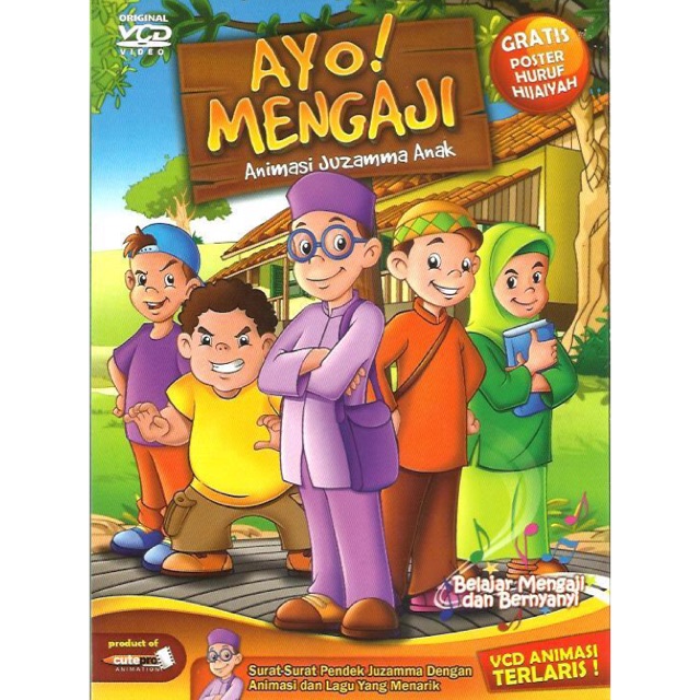 Vcd Ayo Mengaji Animasi Anak Muslim Vcd Islami Vcd Belajar Anak Shopee Indonesia