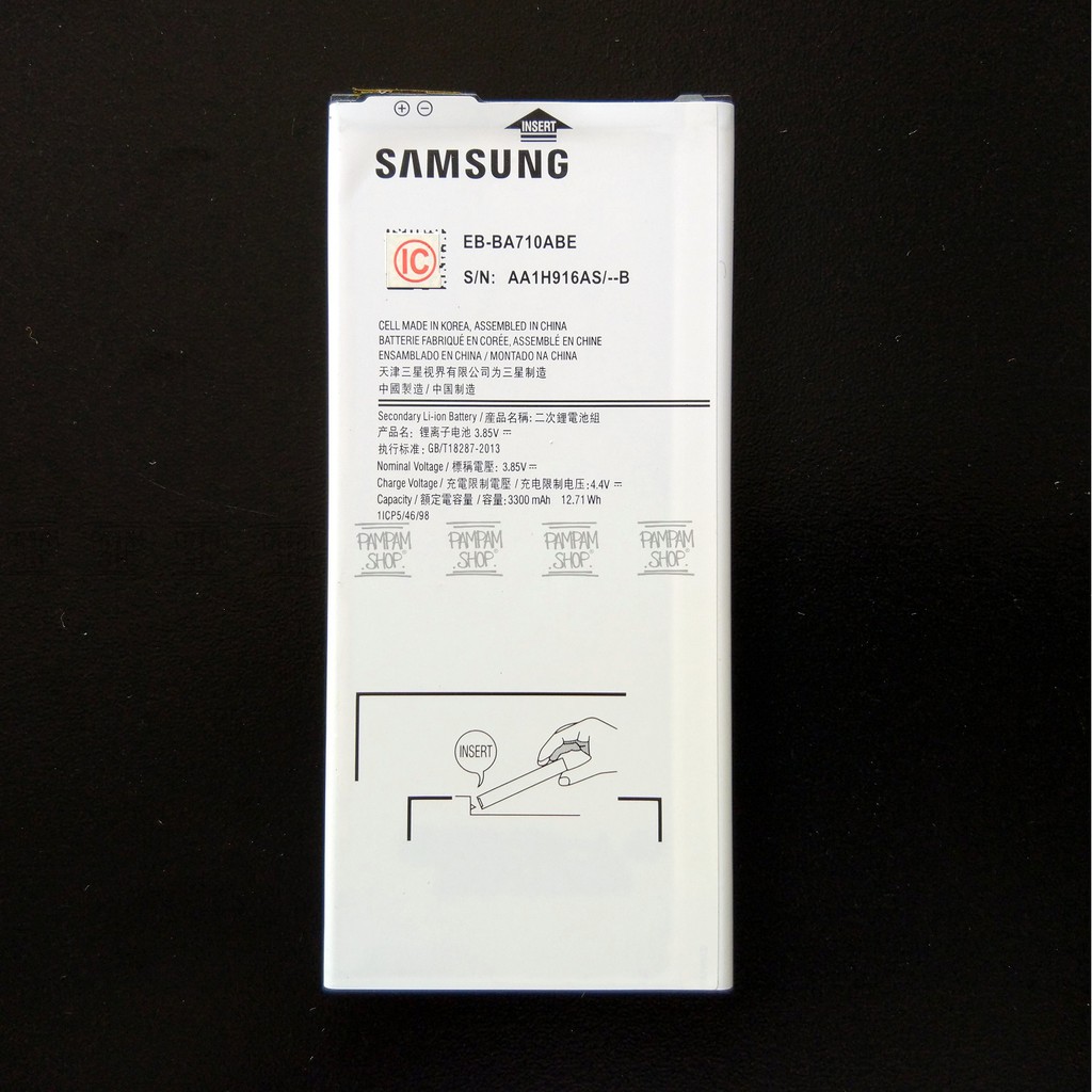 Baterai Samsung Galaxy A7 2016 A710 Original Baterai Batre Battery SEIN Handphone