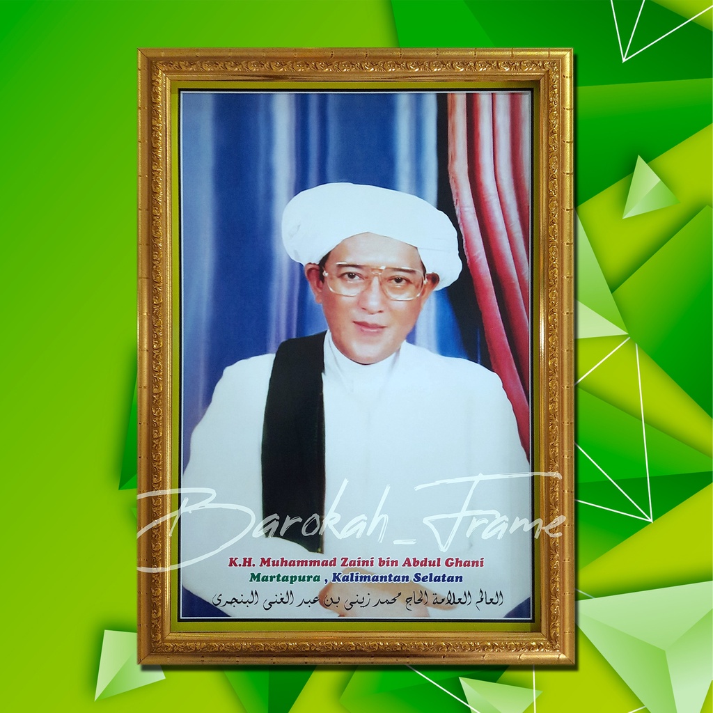 foto habib bingkai pigura foto habib dan ulama Habib Umar bin Hafidz Do'a dan ulama Sedunia a3+