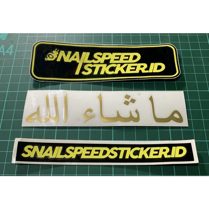 

cutting sticker ksligrafi lafadz Masya Alloh 14x3cm