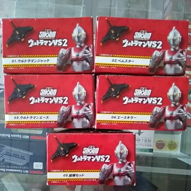 Shodo Ultraman Vol.2 Set NEW ORI MISB