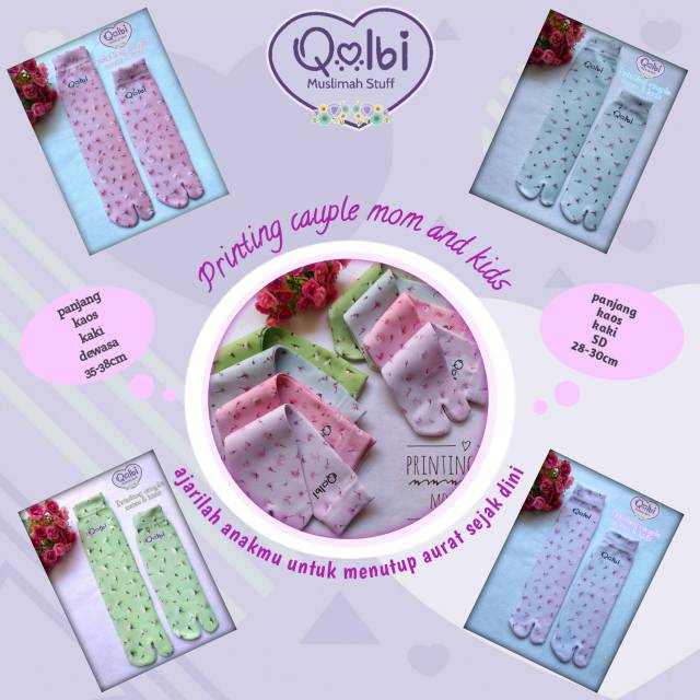 Kaos kaki Qolbi Printing cauple