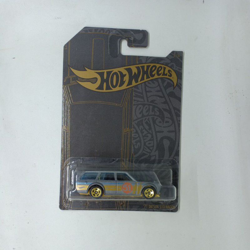 datsun 510 wagon