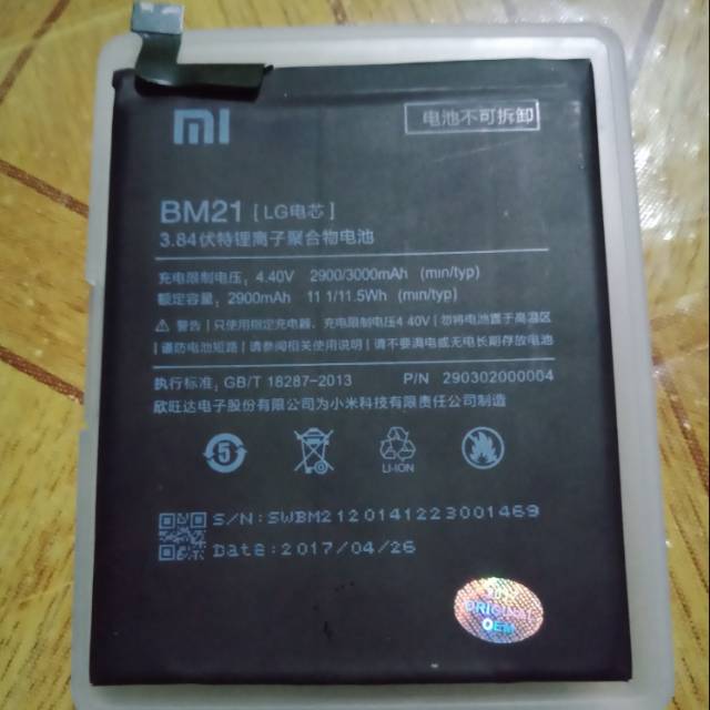 Baterai Xiaomi Note 5 Bamboo BM-21 Original BEKAS