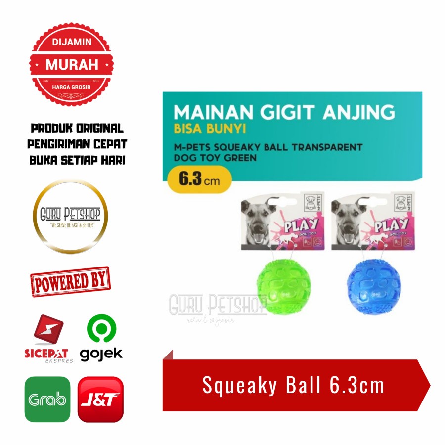 Mainan Anjing Bola Bunyi Karet M-Pets Squeaky Ball Small 6.3cm