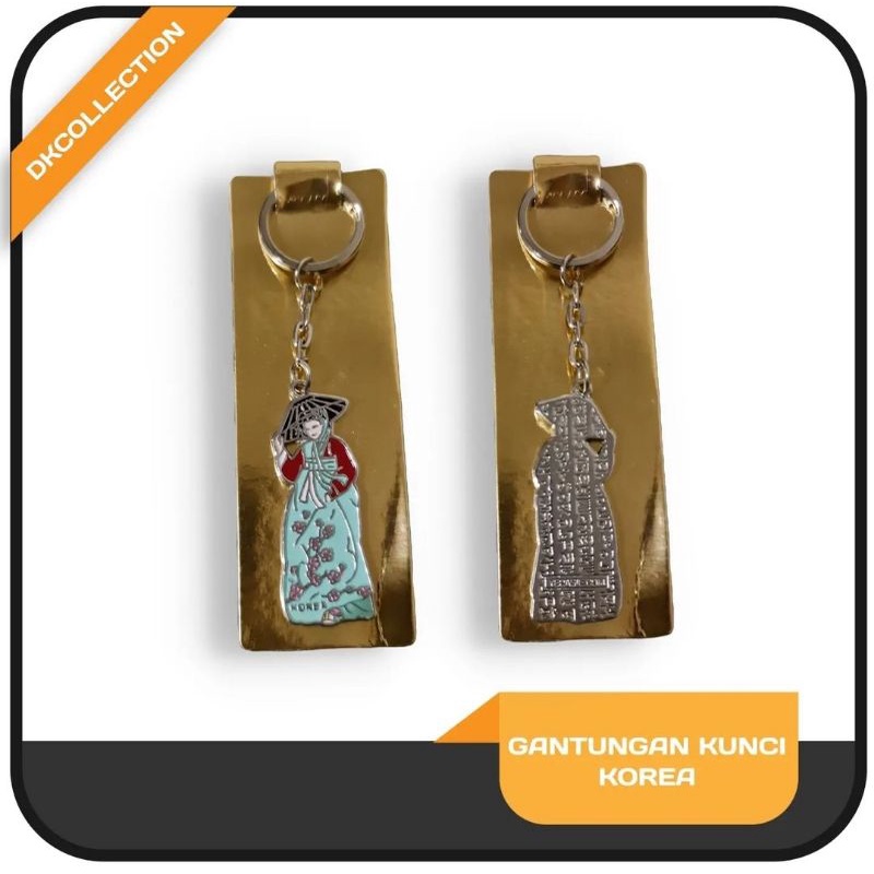 Gantungan kunci korea oleh oleh korea keychain