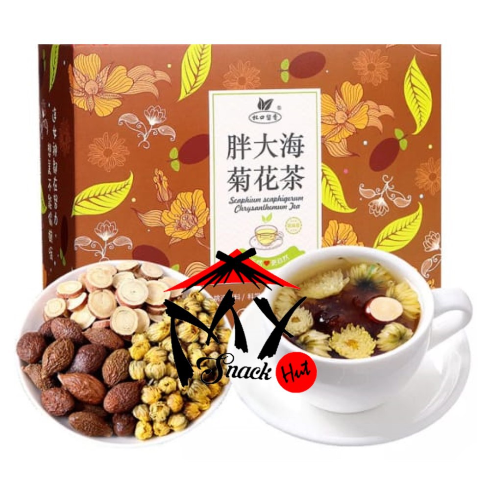 TEH MERPAYANG KRISAN SACHET - BUAH TEMPAYAN BUNGA CHRISAN TEA - SCAPHIUM MACROPODUM CHRYSANTHEMUM