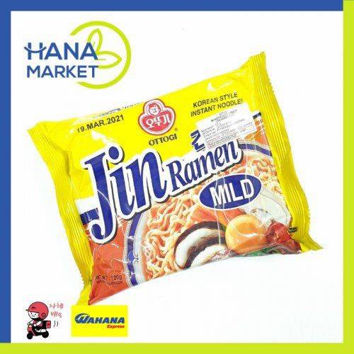 

OTTOGI JIN RAMEN MILD 120GR / HANA MARKET