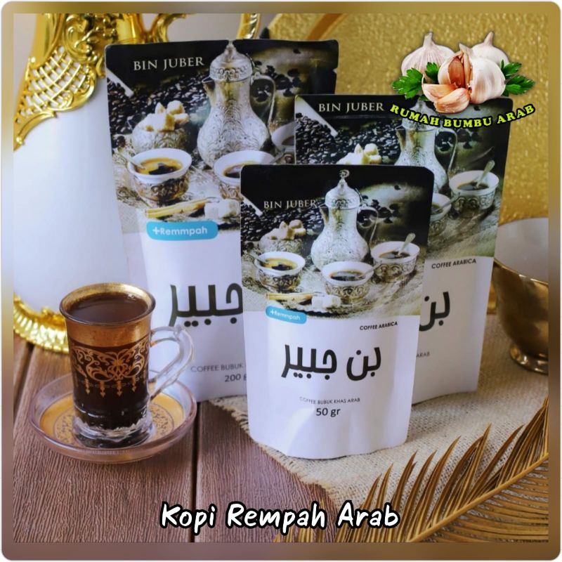 

Kopi Rempah Arab Bin Juber 50 Gram