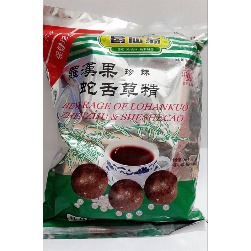 Lohankuo Zhenzhu Sheshecao 150gr