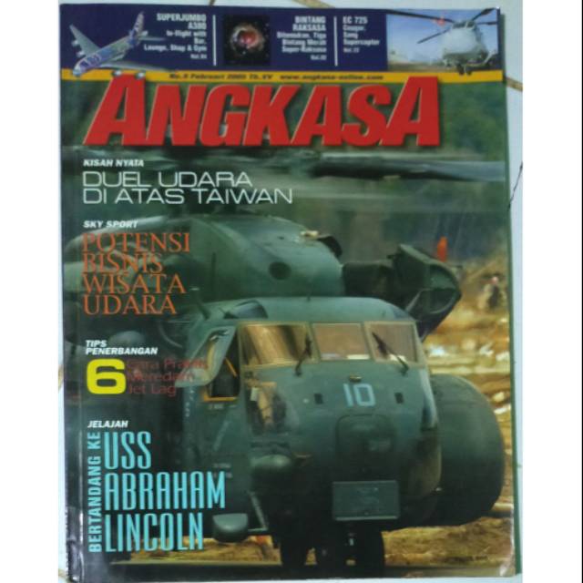 MAJALAH ANGKASA EDISI FEBRUARI 2005