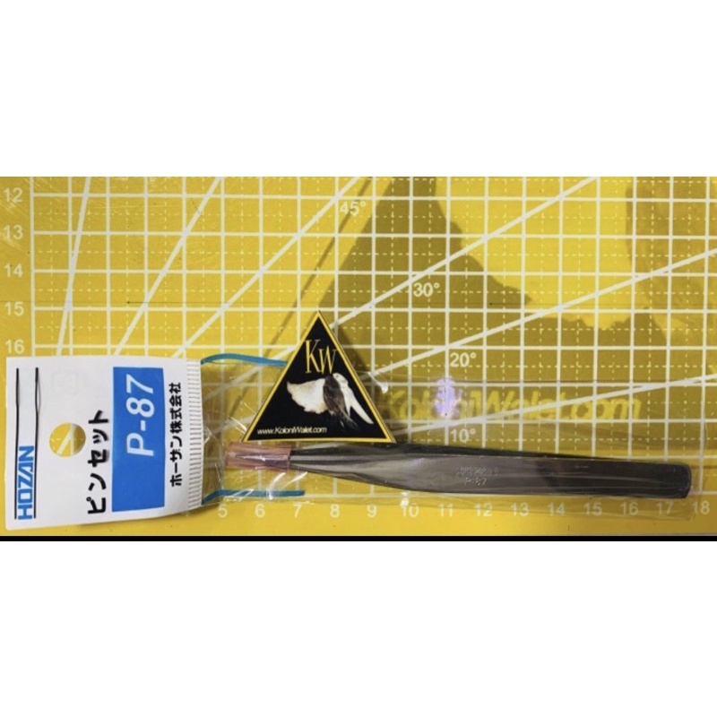 Pinset Hozan P-87 / pinset cabut sarang walet hozan / pinset walet / cabut bulu / cuci sarang