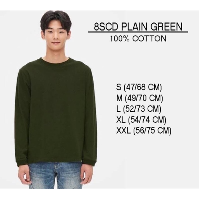 Kaos katun pria lengan panjang branded 8SECOND original nyaman kasual keren gaul