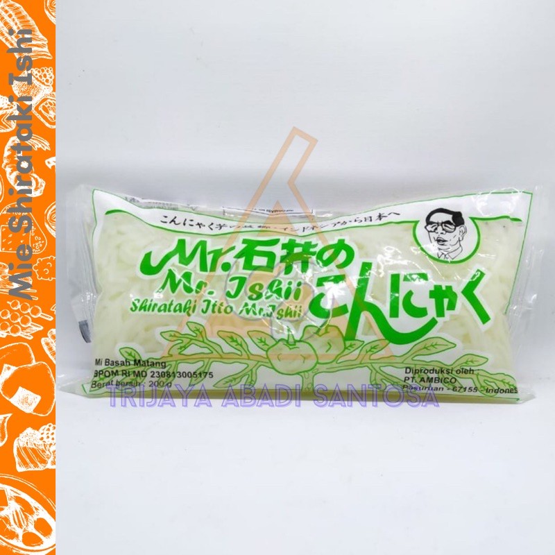 Jual Mie Shirataki / Shirataki Ishi / Mie Ketogenic/ Mie Non Kalori 200 Gr Shopee Indonesia