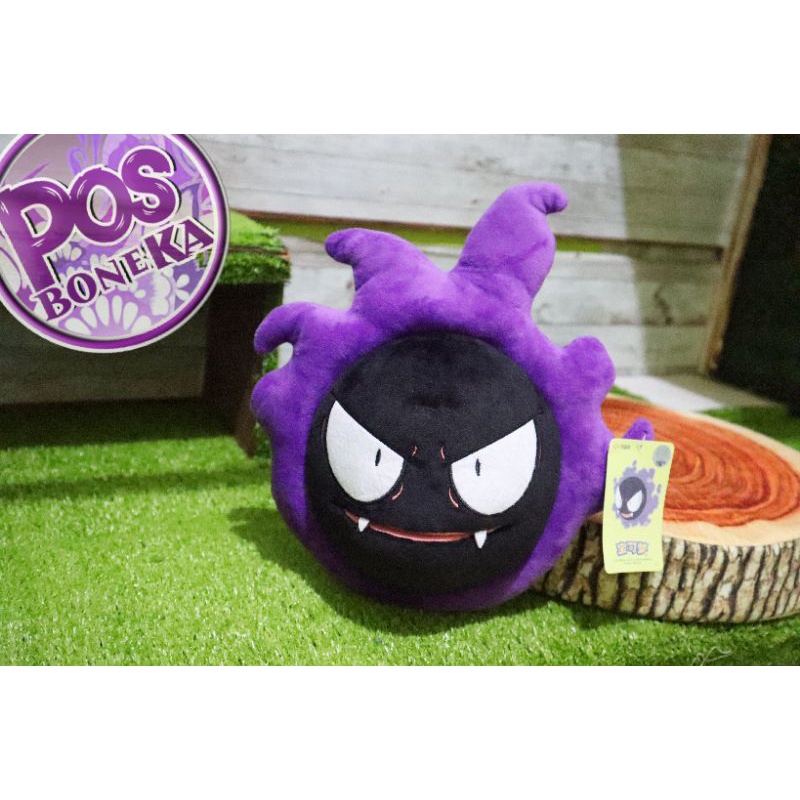 Gastly New Nintendo Advanced - Boneka Pokemon Plush