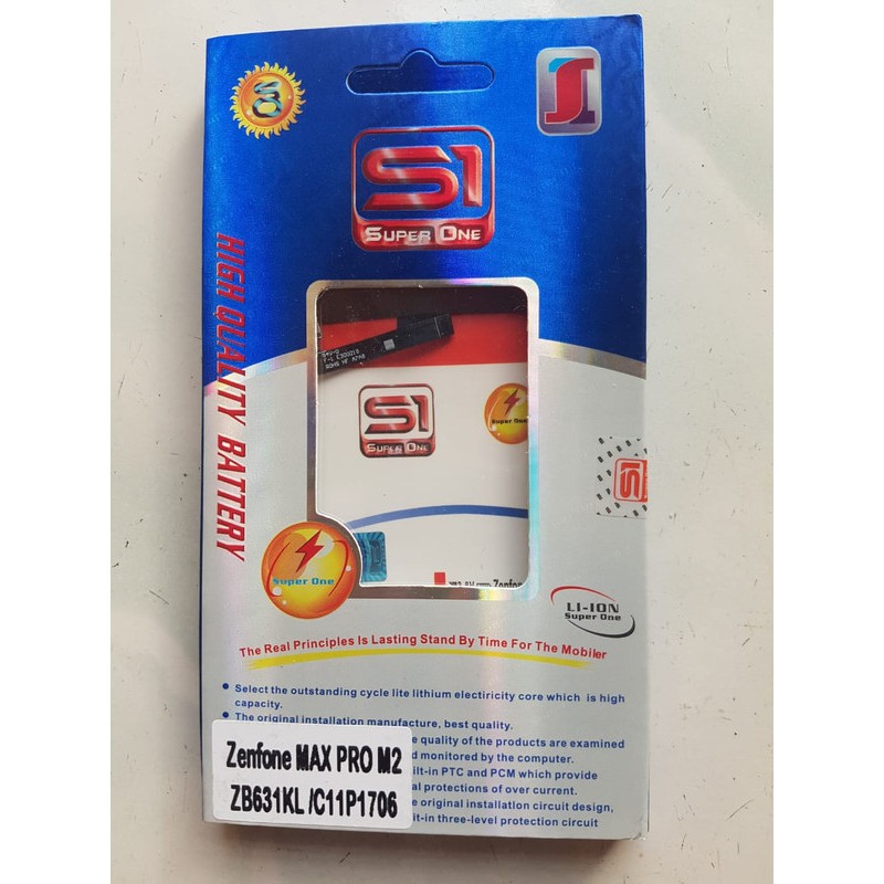 Battery Batre Baterai S1 SuperOne - Asus Zenfone Max Pro M1 M2 ZB601KL ZB602KL ZB631KL C11P1706