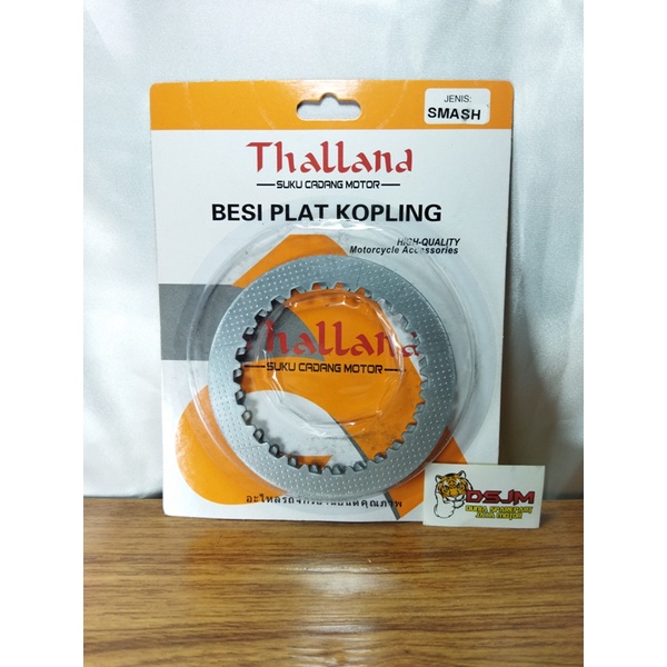 BESI PLAT KOPLING SMASH SHOGUN 125 PLAT GESEK SMASH 3 LEMBAR THALLAND