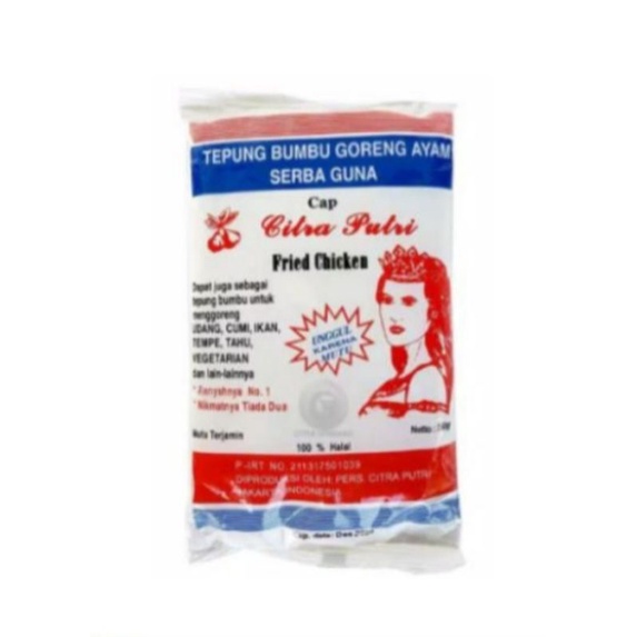 

Tepung Bumbu Serbaguna Citra Putri - 250gr