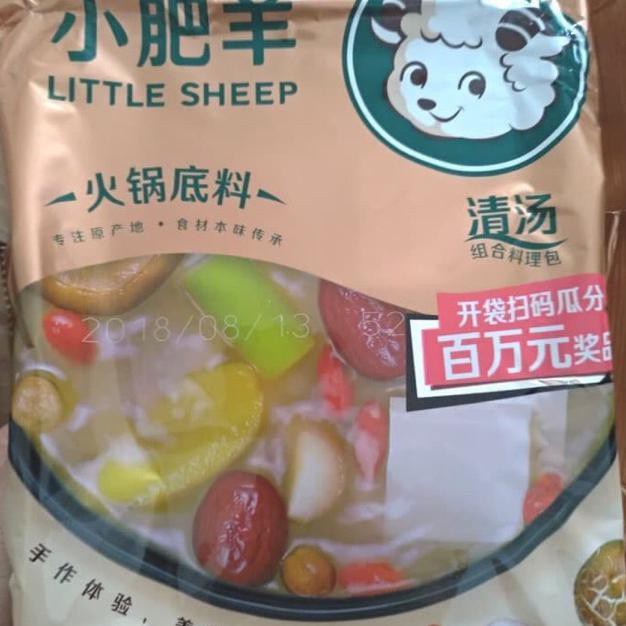 

BISA BAYAR DITEMPAT Bumbu Masak Hot Pot LITTLE SHEEP ORIGINAL PROMO Kode 589