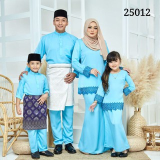 Baju Melayu Baju Kurung Moden Baju Kurung Budak Perempuan Baju Melayu Budak Lelaki Raya Baju Set Fam