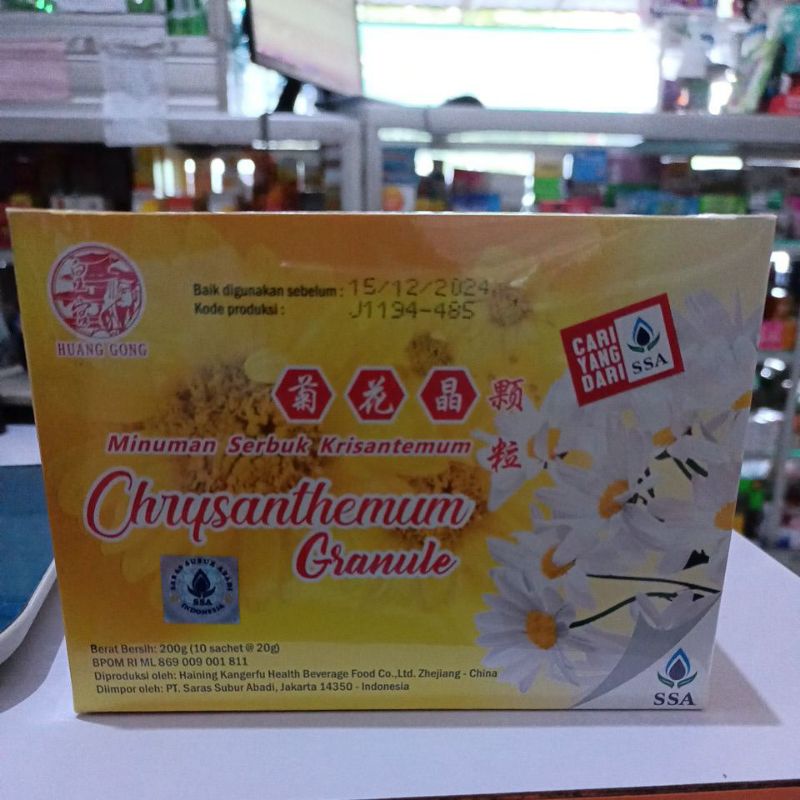 

Chrysanthemum Granul 200 g