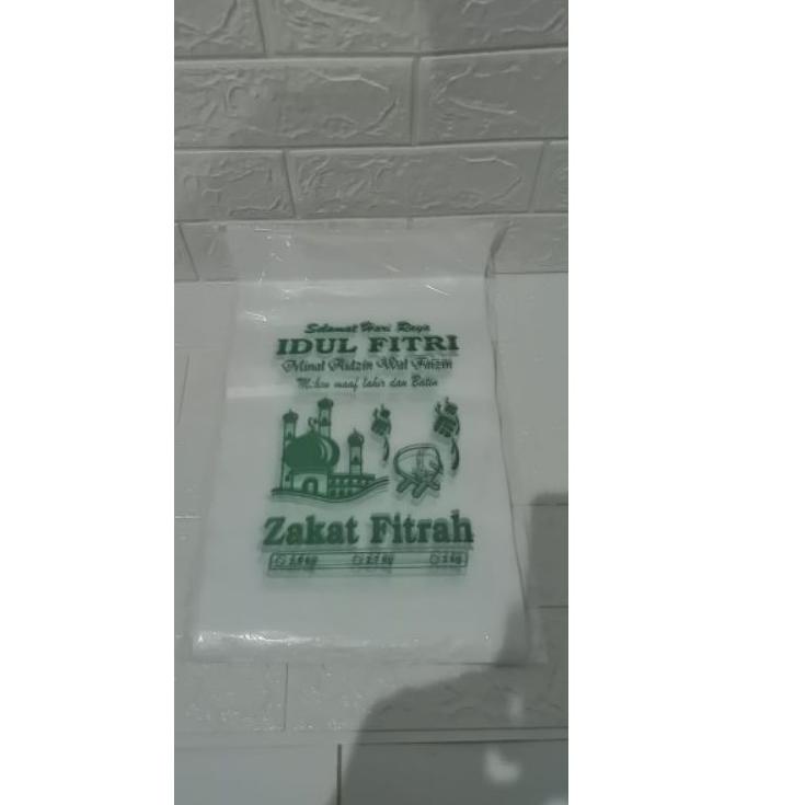 

[PRODUK WIV] PLASTIK BERAS ZAKAT FITRAH / LEBARAN IDUL FITRI. READY STOK HVJ