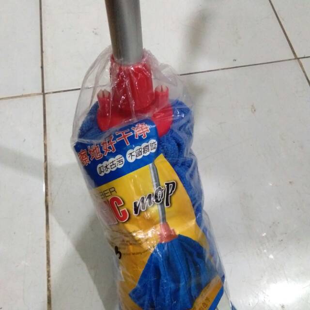 Lap pel handuk Nagata