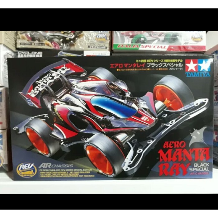 Tamiya mini 4wd Aero Mantaray Black Special  Diskon