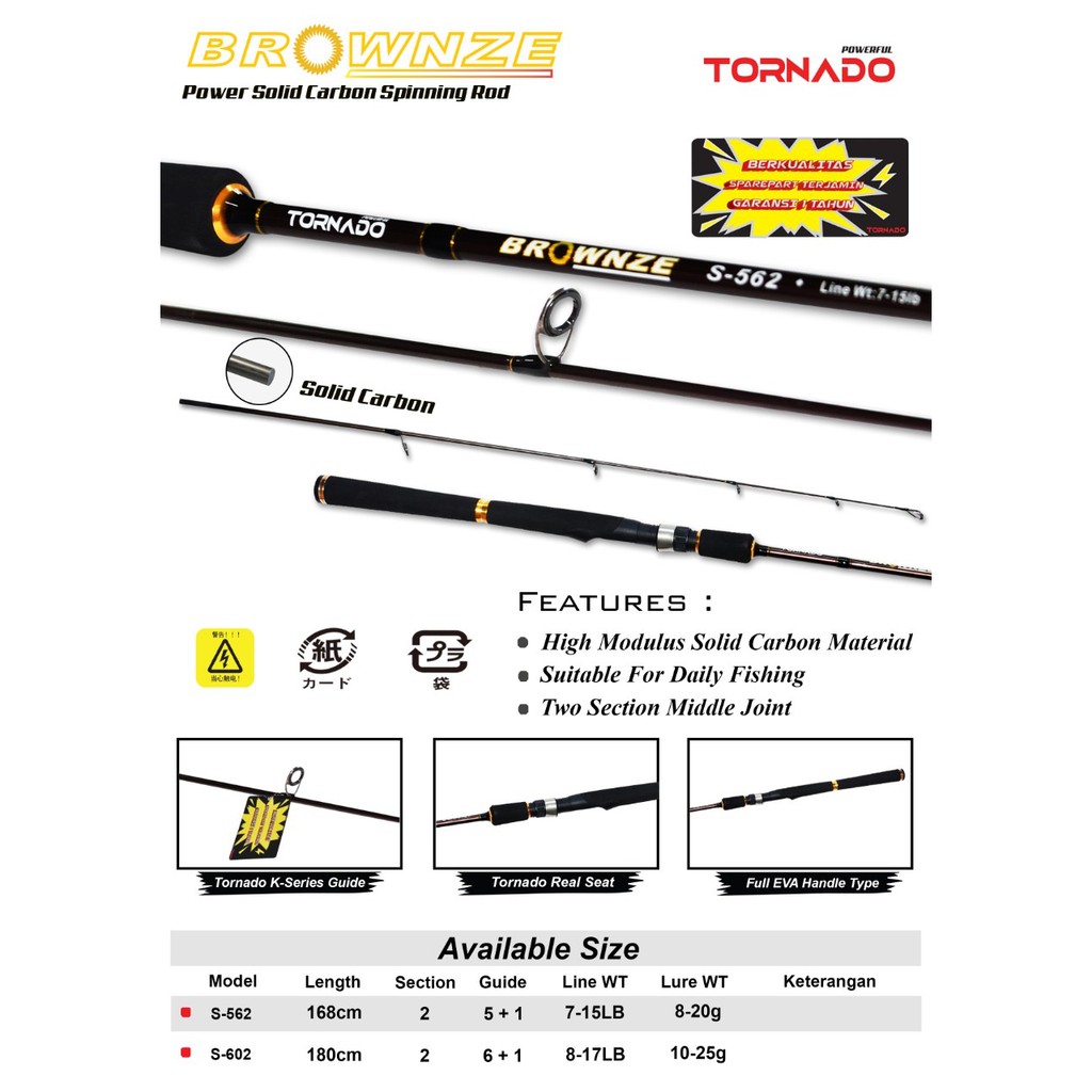 JORAN CARBON TORNADO BROWNZE SOLID 165&amp;185