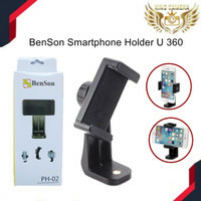 Tripod Holder - 360 Rotating Holder