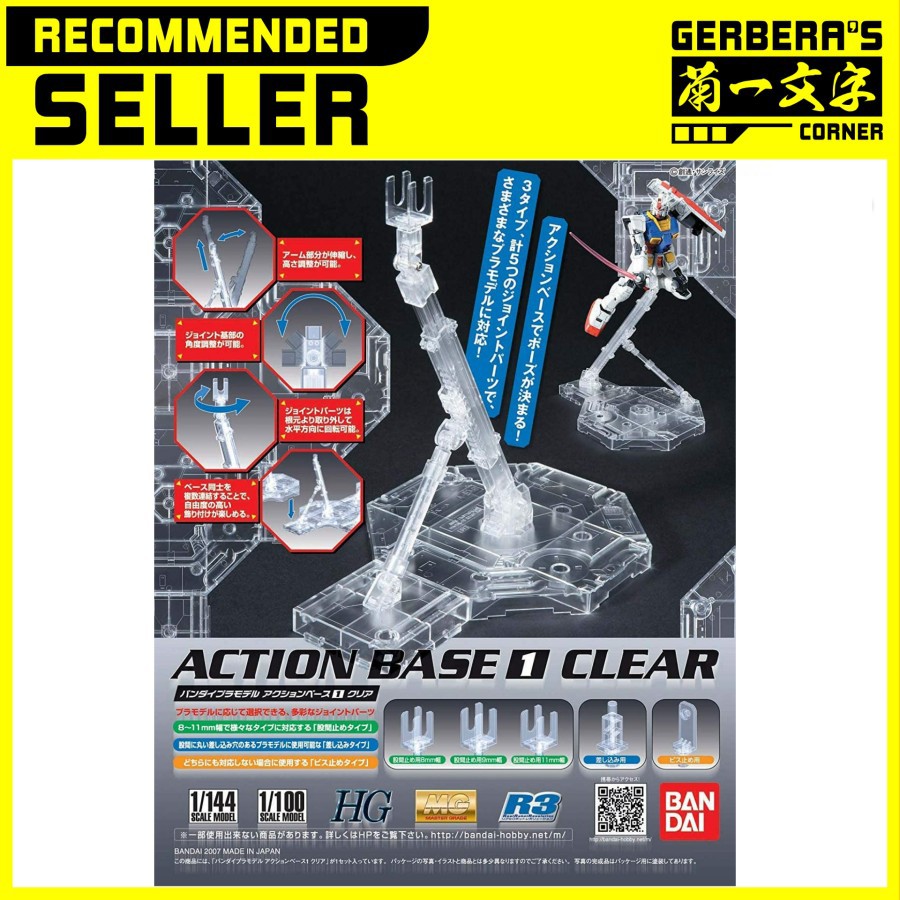 Action Base 1 Clear Original Bandai