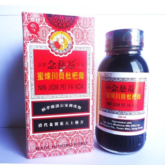 

BISA COD NIN JIOM PEI PA KOA - OBAT BATUK IBU DAN ANAK obat batuk herbal manjur /OBAT HERBAL ASAM URAT/OBAT HERBAL PELANGSING/OBAT HERBAL KOLESTEROL/OBAT HERBAL DIABETES