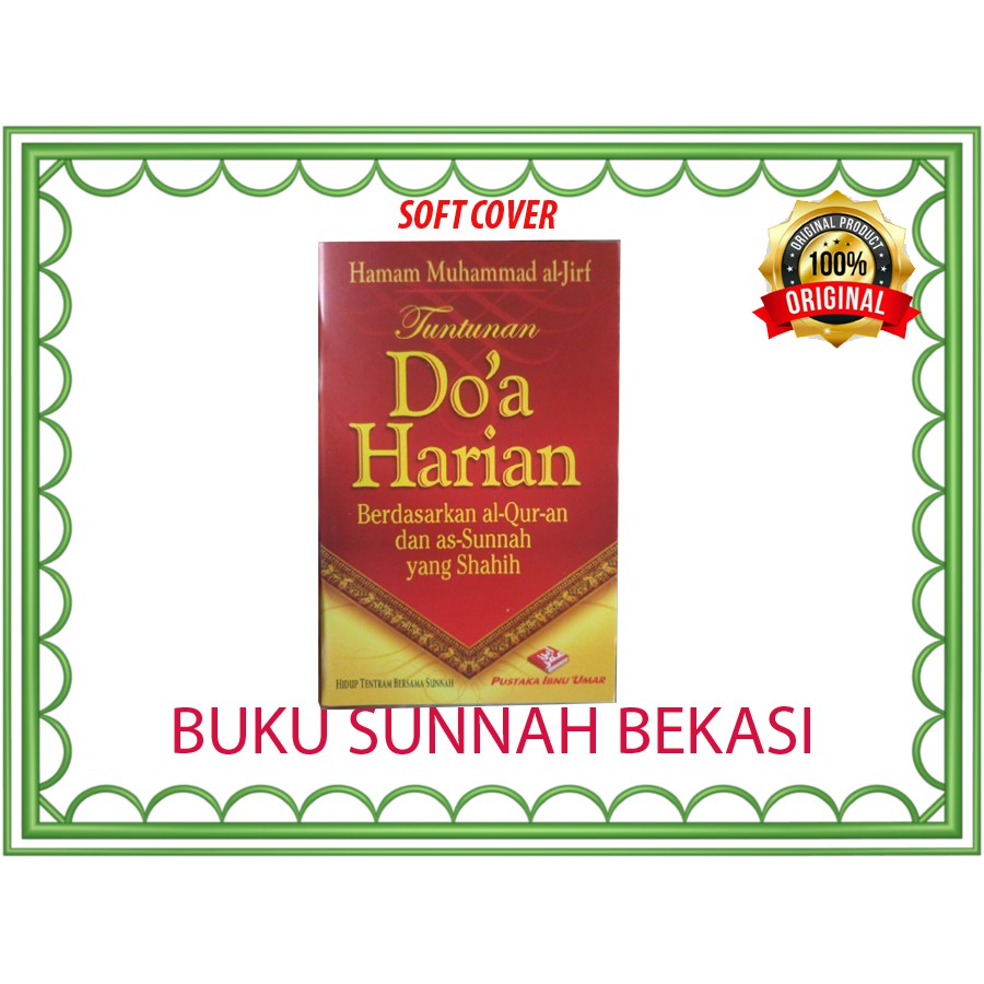 BUKU SAKU | Tuntunan Doa Harian | Pustaka Ibnu Umar