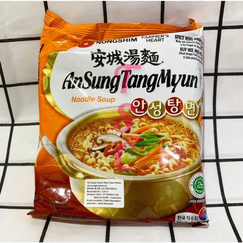 

Nongshim An Sung Tang Myun Nongshim AnSungTangMyun Nongshim Mi Instan Kuah Miso Pedas