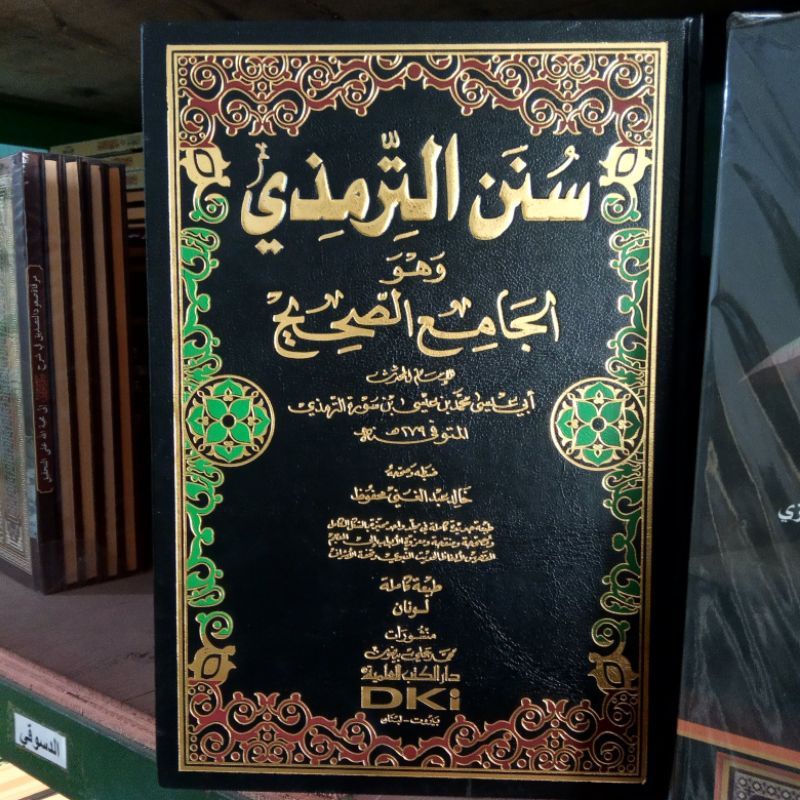 Kitab Sunan Tirmidzi Sunan Tirmizi DKI Beirut Krem