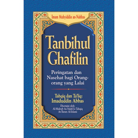 Tanbihul Ghafilin
