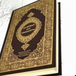 Alquran Saudi terjemah . mushaf Madinah