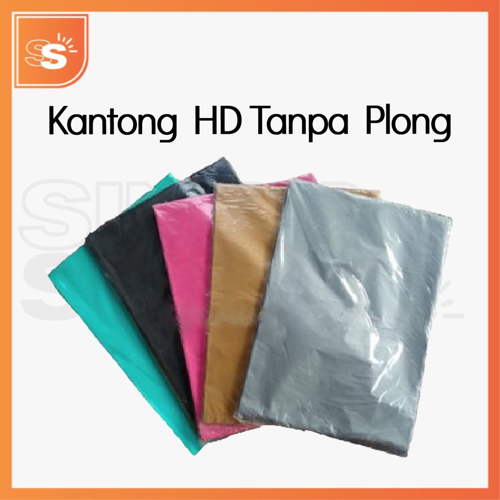 Kantong Plastik HD Tanpa Plong / Plastik Packing Online Shop Ukuran 30x40