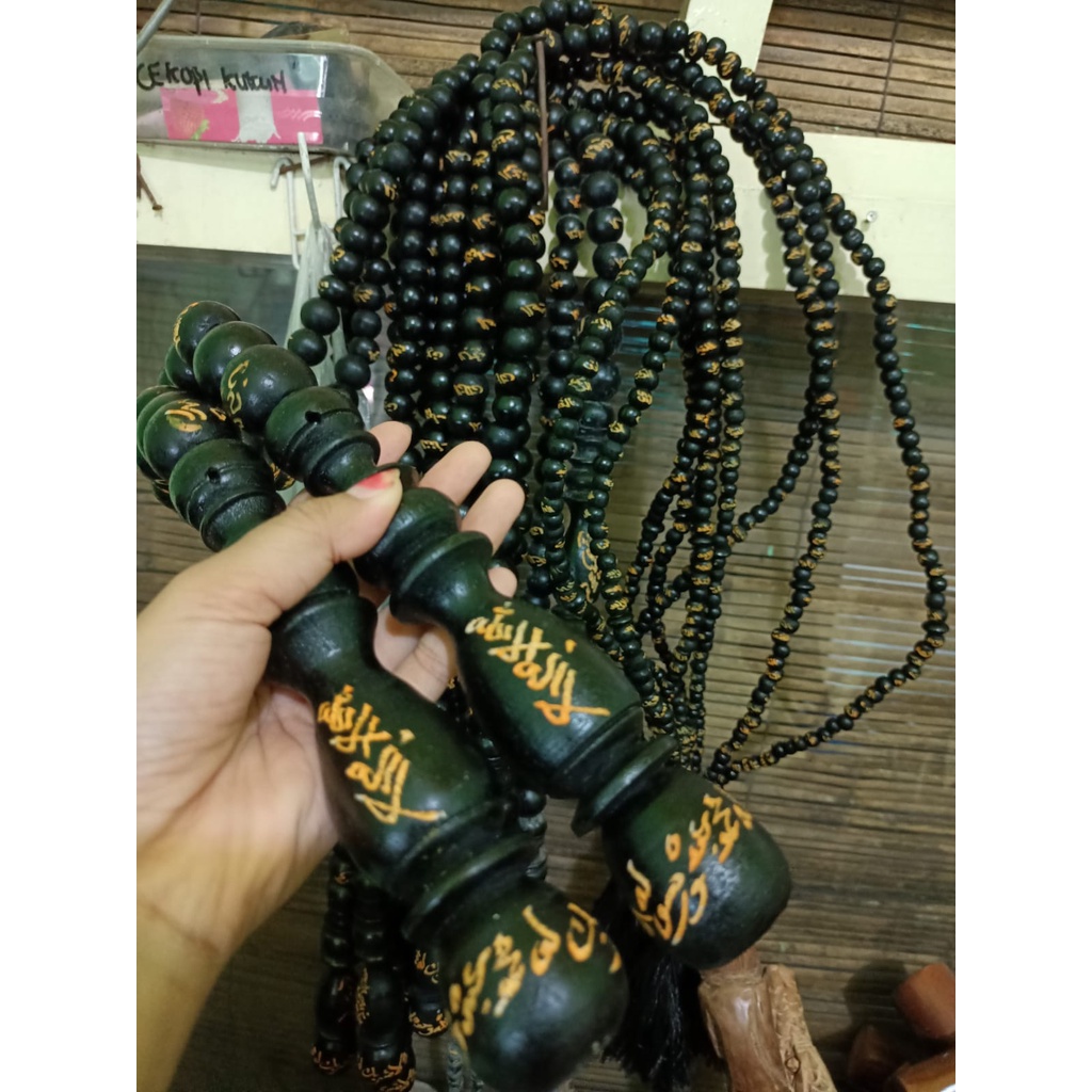 Tasbih cambuk Asmaul Husna 99 walikukun