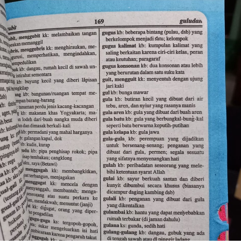 Kamus Besar Bahasa Indonesia ( KBBI ) - Kamus Bahasa Indonesia Lengkap EDISI LUX