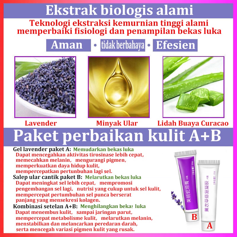 【Barang spot】cream penghilang bekas luka jerawat hitam koreng menghilangkan bekas jerawat sabun penghilang bekas luka serum penghilang bekas jerawat dermatik penghilang bekas luka salep bekas luka obat menghilangkan bekas luka