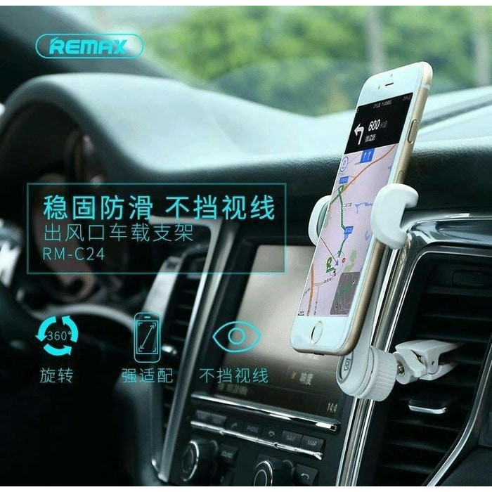 Air Vent Universal Phone Car Holder for Smartphone - Remax RM-C24 100% ori