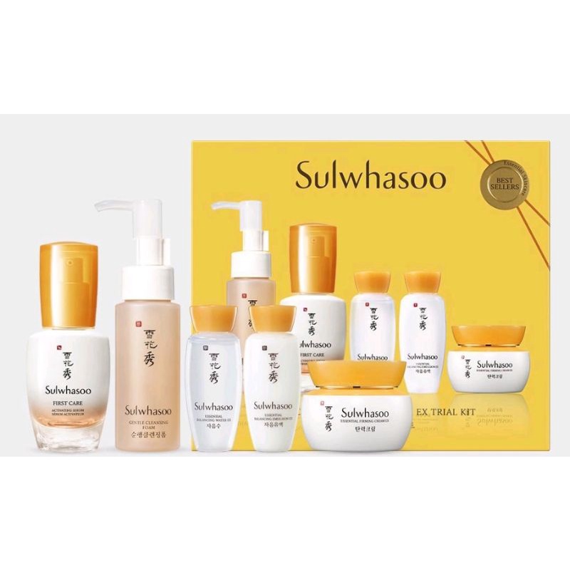 Sulwhasoo First Care Trial Kit