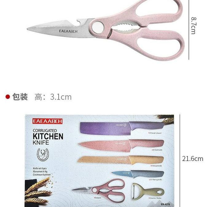 

JUAL SET PISAU DAPUR TERLARIS6543